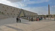 L'ouverture du Grand musée égyptien reportée à fin 2025 en raison des tensions régionales