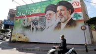 Accord de paix entre l'Iran et les Etats-Unis : ce qu'il faut savoir des milliards de dollars d'avoirs gelés que l'Iran pourrait recevoir