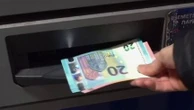 Union Européenne : la Bulgarie devient le 21e pays à adopter l'euro
