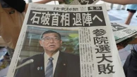 Au Japon, le Premier ministre Shigeru Ishiba prévoit de démissionner après sa débâcle électorale