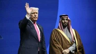 Les Etats-Unis signent un accord de coopération avec l'Arabie saoudite pour le développement d'un programme nucléaire civil