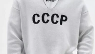 Pied-de-nez à l'Ukraine ou humour moscovite ? Le pull "URSS" de Sergueï Lavrov à Anchorage s'arrache en Russie