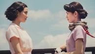 "Lumière pâle sur les collines" : l'adaptation du roman du Nobel de littérature Kazuo Ishiguro sur les effets à retardement de la bombe atomique à Nagasaki