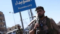 "Nous avons besoin d'aide" : en Syrie, l'hôpital d'Izraa débordé par l'afflux de blessés druzes