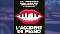 Et si on sortait : Adèle Exarchopoulos méconnaissable dans "L'accident de piano", une comédie noire réalisée par Quentin Dupieux