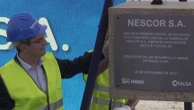 Nestlé : le directeur général licencié pour cause de relation amoureuse non déclarée avec une collègue