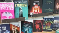 Polars et thrillers : les dix indispensables romans noirs français à lire à l’ombre cet été 2026