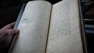 Un rare texte annoté en hébreux par l'écrivain Franz Kafka en vente à Paris