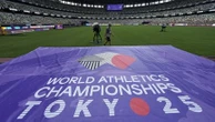 Mondiaux d'athlétisme 2025 : à quelle heure et sur quelles chaînes suivre les championnats du monde de Tokyo ? Retrouvez le programme complet