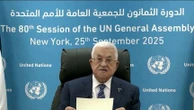 Chef de l’Autorité palestinienne, Mahmoud Abbas finance-t-il les familles de terroristes ?