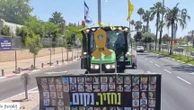 Guerre entre Israël et le Hamas : vers un accord de trêve prochainement ?