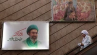 "Rendre visible un visage, c'est rendre visible l'Etat lui-même" : en Iran, la mise en scène d'un guide suprême caché