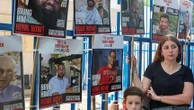 Gaza : "Ni Israël, ni le monde ne doit les oublier", alertent les familles des otages israéliens après le cessez-le-feu avec l'Iran