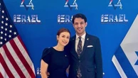 Fusillade à Washington : les hommages à Sarah Milgrim et Yaron Lischinsky se multiplient
