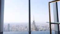 Chine : le "J Hotel", hôtel le plus haut du monde, à Shanghai