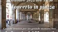 Alla Loggia dei Mercanti un concerto omaggio al simbolo della Resistenza: 