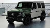 La Mercedes-Benz Classe G si mette il piumino Moncler