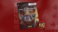 Yamaha celebra 70 anni di successi con un album di figurine Panini