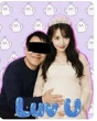 Náo loạn ảnh Yoona (SNSD) đang mang thai