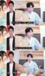 Tương lai của Sooyoung và Jung Kyung Ho?