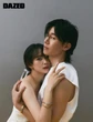 Nam diễn viên “mượn rượu tỏ tình” ngọc nữ showbiz, định nhắn tin riêng tư cho nàng ai dè trượt tay đăng công khai cho cả nước xem