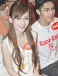 Angelababy trả giá đắt vì vô ơn