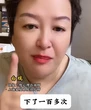 Sự thật đau lòng về cái chết của MC Kim Quân