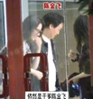 Clip hot: Lưu Diệc Phi gặp gỡ cha nuôi tỷ phú, thái độ bất ngờ giữa nghi vấn cắt đứt quan hệ vì tình mới