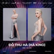 Thêm 1 "chị đẹp" bất ngờ ghi danh Miss Universe Vietnam 2024, dự thi cùng bạn gái?