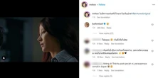 Baifern Pimchanok lộ tâm trạng bất ổn, rơi nước mắt hậu chia tay Nine Naphat?