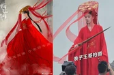 Mỹ nhân cổ trang bị chê tơi tả vì tạo hình xấu đau đớn, netizen mỉa mai "như đội mẹt bún đậu lên đầu"