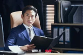 Phim mới chiếu đã được khen nức nở, leo top 1 rating nhờ dàn cast diễn quá đỉnh