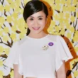 Nữ diễn viên Việt vừa rao bán tài sản 20 tỷ, tuyên bố "chỉ cần bình yên": Không đóng phim nhiều nhưng vẫn kiếm bộn tiền