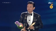Ngôi sao cư xử tệ nhất showbiz lập thành tích khủng ở Baeksang 2024, nhan sắc có hạn vẫn mê hoặc 100 triệu khán giả