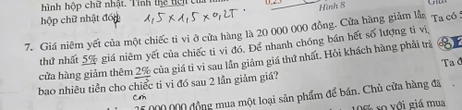 Phụ huynh tố con bị cô giáo “chơi khó” trong bài kiểm tra vì không đi học thêm, cư dân mạng tranh cãi nảy lửa