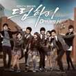 Sự nghiệp của Kim Soo Hyun và dàn diễn viên Dream High sau 14 năm