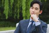 Sốc với số tiền Kim Soo Hyun kiếm được