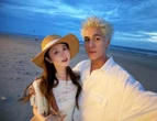 Anh trai say hi hé lộ lá thư mùi mẫn của bạn gái diễn viên hơn 7 tuổi
