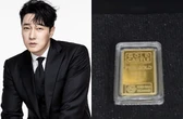 So Ji Sub tặng vàng cho 300 người