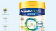 Nghi vấn sữa Frisolac Prestige Stage 1 chứa chì vượt ngưỡng, Hong Kong (Trung Quốc) cảnh báo khẩn