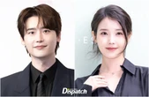Báo Hàn đưa tin sốc: Lee Jong Suk và IU xác nhận chia tay