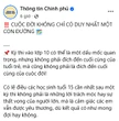 Các phụ huynh có con thi vào lớp 10 ơi, nghe Thông tin Chính phủ khuyên đi: "Cuộc đời không chỉ có duy nhất một con đường"