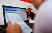 Phát hiện người đàn ông 37 tuổi đã được hưởng lương hưu, hơn 1 tỷ đồng liên tục chuyển vào tài khoản