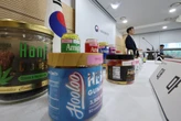 Khoảng 70% thực phẩm mua từ sàn nước ngoài bị phát hiện chứa chất ma túy, Hàn Quốc chặn khẩn 22 sản phẩm