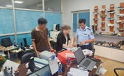 Đường dây gia công giày Nike giả xuyên biên giới bị phát hiện: Hơn 100 tỷ đồng hàng hóa, 11 container đã xuất sang Mỹ