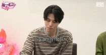 Quá khứ của Lee Dong Wook