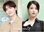 Lee Jong Suk bất ổn, liên tục có động thái lạ trên MXH trước khi xác nhận chia tay IU