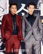 Người duy nhất được Lee Min Ho công khai thừa nhận đẹp hơn mình