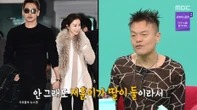 2 con gái của Kim Tae Hee - Bi Rain mới học cấp 1 đã toả ra hào quang nổi tiếng