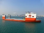 Sứ mệnh nghẹt thở: Chiêm ngưỡng tàu vận tải hạng nặng "cõng" siêu giàn khoan 65.000 tấn vượt đại dương